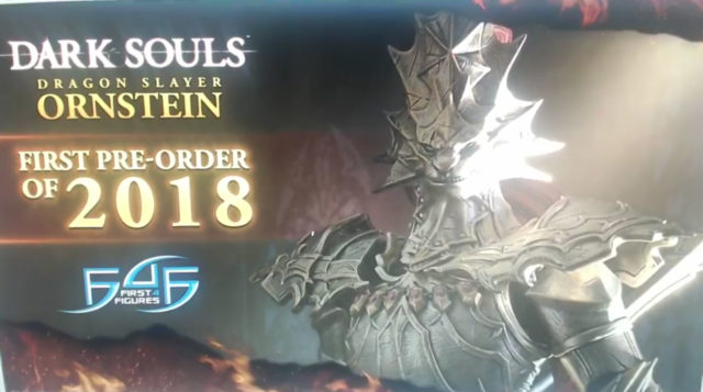 F4F Ornstein Pre-Order First PO of 2018