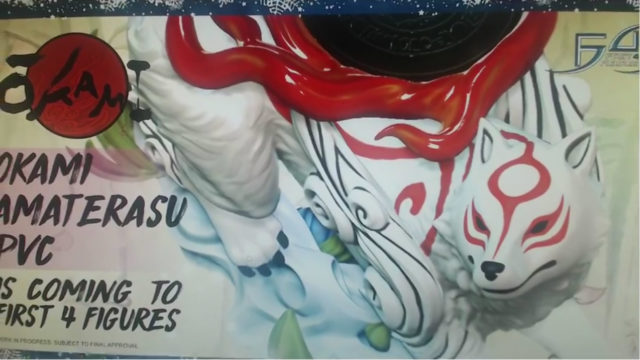 Okami PVC Statue First4Figures Sneak Peek