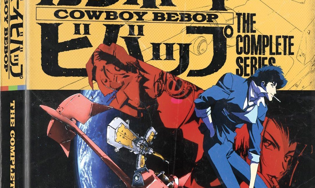 Cowboy bebop complete series