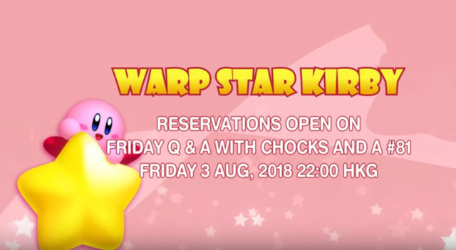 Warp Star Kirby Pre-order Reservations Announcement
