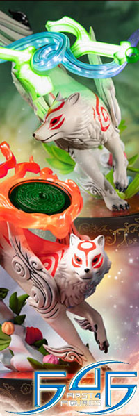 first 4 figures okami pvc